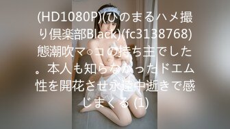 FC2-PPV-4007260 完全究極素人！箱入りの女子大生。純情清純なあんずちゃんの貴重な裸からウブSEX(中出し) (3)