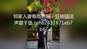 【尤物女神超颜值】百万超美网红『余多多』最新写真私拍 尤物般的极品女神  妲己的古风诱惑力 黑丝高跟乳液诱惑2