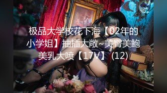 纯欲校园女神 极品清新小仙女【赤西夜夜】活力运动服私拍 大长腿美少女清纯与风骚并存 可爱双马尾好想让人扯一下