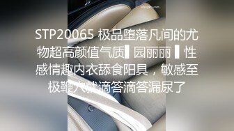 娘家的近亲3P乱伦事件簿,觊觎两个外甥肉体的老公,看到两个外甥都爽到不行的样子,真不愧是我老公