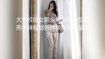 ODE-007.情色按机操洋妞.麻豆传媒X爱妃传媒