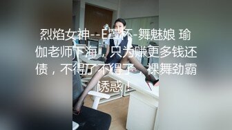  熟女人妻吃鸡啪啪 在家撅着大屁屁被无套猛怼 股浪滚滚 无毛鲍鱼粉嫩