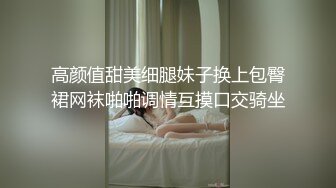   第一深情酒店约操嫩妹，身材纹身蹲地交，主动骑乘操大屁股，站立后入爽翻