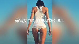 沖田杏梨♘❤日本福利姬巨乳女优 极品美腿 颜值在线 质量上乘 身材好的沒話說〈第四彈〉 (1)