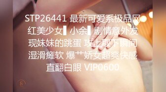 女性私密按摩偷拍-高颜值性感美少妇全身按摩时被男技师搞得性欲来潮拿起男的鸡巴就舔,送到嘴的不操白不操,干的厉害.国语!