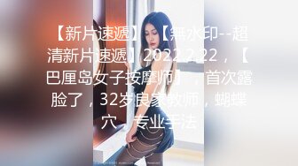 CB站极品亚裔美臀白虎一线天美逼小美女【hitakayama】2023.12月合集【111V】 (18)