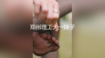 海角大神 陪怀孕的妹妹去郊外游玩和渴望鸡吧的骚妹妹户外麦地里野战草到出白浆