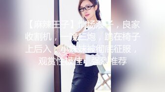 潜入偷拍一个不错的高跟鞋美女