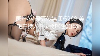 (蜜桃傳媒)(pme-225)(20240105)我的學妹是騷逼-吳文淇