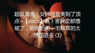 《硬核✅精品网_红✅重磅》万人求档OnlyFans百万粉丝极品反_差婊Mizukaw付费解锁私拍除了享受生活就是紫薇打炮逍遥自在 (2)