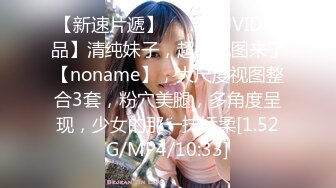 【顶级网红重磅精品】露脸才是王道！万狼求档OnlyFans巅峰颜值极品巨乳反差女神natc私拍4