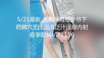 【AI换脸视频】陈钰琪 下海往事