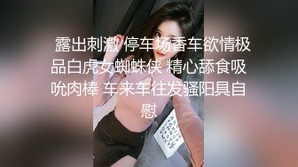 OnlyFan 清纯与性感