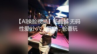 ❤️顶级身材反差网红！推特喜欢露出的女神【爱LC的小狐狸】私拍，超市景区娱乐场各种日常性感出行人前露出