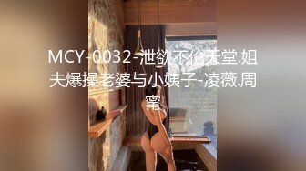 鄰居家的阿奈特小姐