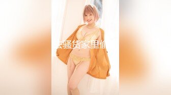 【极品稀缺☀️重磅群交】最新国内群交三部曲大型淫乱现场 激操6P互换乱操 火爆精彩 超爽刺激  (1)