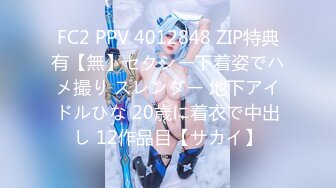 约了个00后的白丝护士小妹妹真嫩