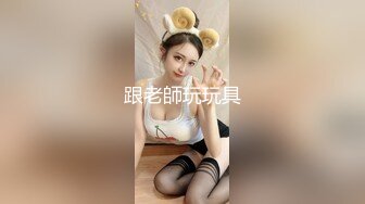 【新片速遞】  最新 2023.1.11 【小乔吃不饱】高颜值极品爆乳美女 淫靡双人大秀 狂肏嫩穴爆浆 女上位顶宫榨精非常奈斯