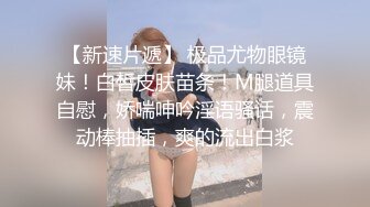 【全網推薦】【獵奇】孕婦奶媽們擠奶給妳，要喝嗎？擠奶啪啪紫薇高潮叠起(106V 46P) 稀缺資源值得收藏～原版高清 (2)