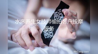 大学时候干某中专在读空乘老视频，拍摄的还不错，妹子技术好