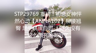 STP18761 品白嫩瓷娃娃版混血外围美女爽一炮 无套爆操内射 把美女干疼了