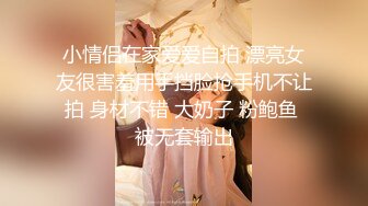 麻豆传媒 qx-002 调教面试欲女技师-李允熙