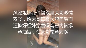  高颜值健壮教练下海做鸭 狂操老娘们还要和绿帽光头大叔舌吻一块淫乱3P真惨