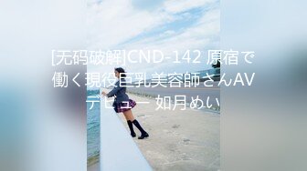 【新片速遞】 海角社区乱伦大神温柔的背叛❤️肥水不流别人田醉酒强奸离异小姨子并内射了她【新片速遞】 海角社区乱伦大神温柔的背叛❤️肥水不流别人田醉酒强奸离异小姨子并内