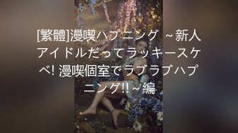 盲女冰淇淋_偷吃表妹舔遍全身官网