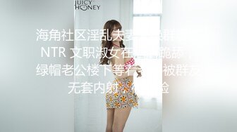 后入性感长发美女