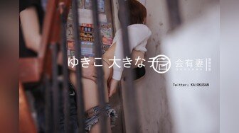 【足控绿帽狂喜】95后绿帽情侣美腿女王「汐梦瑶」付费资源 《黑、白丝袜足交套弄单男大鸡巴榨干每一滴精液》