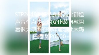 一副这么致命诱惑的表情BON VOYAGE 桐谷なお ヘアヌード写真集