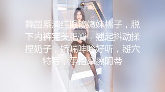 ✿眼镜娘学妹✿“可以射里面吗？可以！”有个爱自拍的女朋友，做爱的时候会自己拿手机录视频是个什么体验