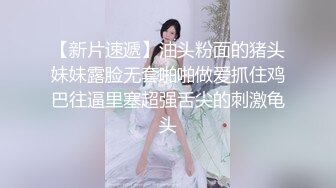 女仆主题第三集如期而至精华中的精华！