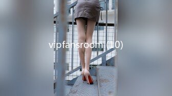 精东影业JD106女子凌辱学院奈奈篇-雯子