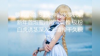 【新片速遞】  超正点的学习委员❤️ -眼镜辣妹-❤️ 别看平时一脸怪样，私下拿茄子自慰呢！