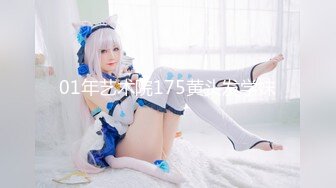 【新片速遞】  ✨✨✨把女友和她闺蜜都变成了性奴~【白桃小萝莉】男主牛逼！~ ✨✨✨--尽情双飞，想插哪个插哪个，逼和菊花