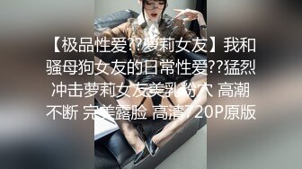 JDSY019 香蕉视频传媒 蕉点 舔狗酒后怒操人妻小母狗