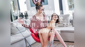  每次做爱都能喷水无数次的无敌潮吹少妇就像自来水 来个不停， 拔出来，水也跟着喷出滋滋的声音