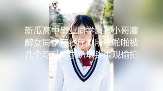 STP18317 性感小腿精新人苗条纹身妹子啪啪，绳子玩捆绑打屁股白丝网袜震动棒抽插