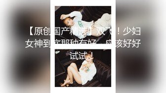  2024-09-29 大像传媒DA-50首發歐美感超重的分舌女