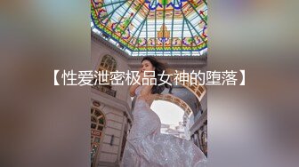 【新片速遞】 SSS级身材绝色美人儿Onlyfans百万粉ASMR主播missw私拍☀️不一样的感觉指挥你自慰让你耳朵怀孕