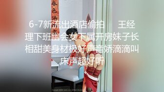 《百度云泄密》大奶子小网美和男友之间的私密遭友人曝光 (2)