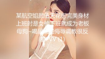 新鲜出炉【泡泡咕】 人气小仙女 明星脸软萌可人  小舌头舔瓶子好灵活  鲍鱼粉的一塌糊涂 特写看小洞洞