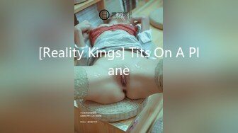 【AI换脸视频】裴珠泫[Irene]债主讨债 没钱偿还 用妻子的身体补偿