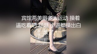 可爱萌妹子TS小姊琳和老公酒店温存，主动舌吻 臭老公竟然不想亲吻？算了，给你口鸡巴舔奶 好温柔好贴心舒服呀！