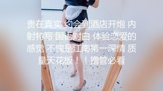 ☀️纯欲校园女神☀️极品清新小仙女【赤西夜夜】初音少女水手服 大长腿美少女清纯与风骚并存