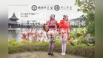 【新片速遞】 街头CD再现疑似不穿内裤的极品御姐❤️JK少女街头扭屁股[高清无水原档]