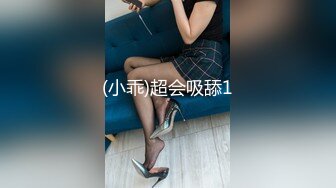 【新片速遞】  ✨冷艳女友系长腿小猫咪CD「猫乐多」精华小合集 大眼萌妹女心可攻可受全国可飞(32v)