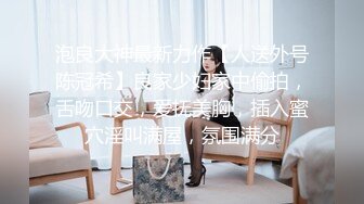 大众浴池偷窥少妇少女洗香香